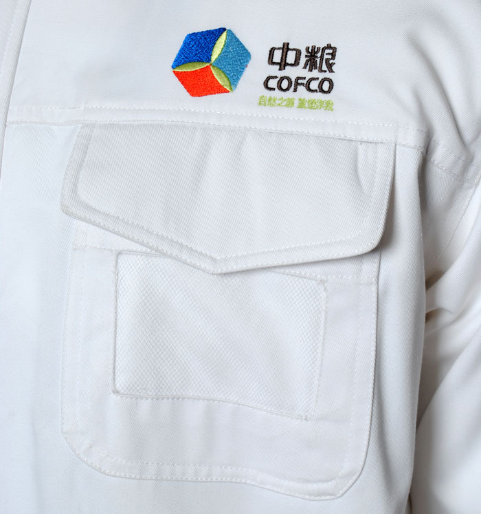 工作服GZ-04绣LOGO