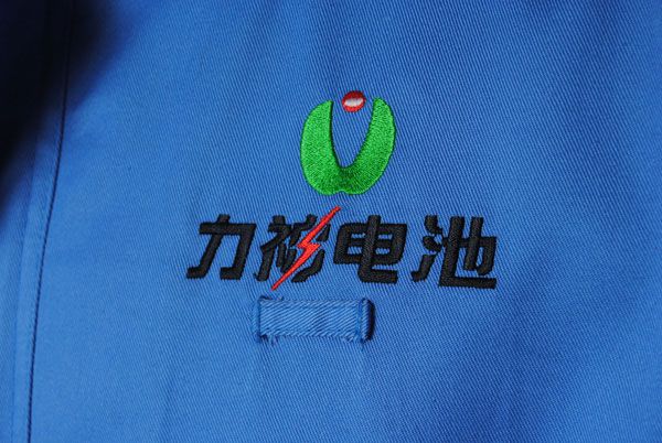 【夏季】力神电池工作服LOGO绣标