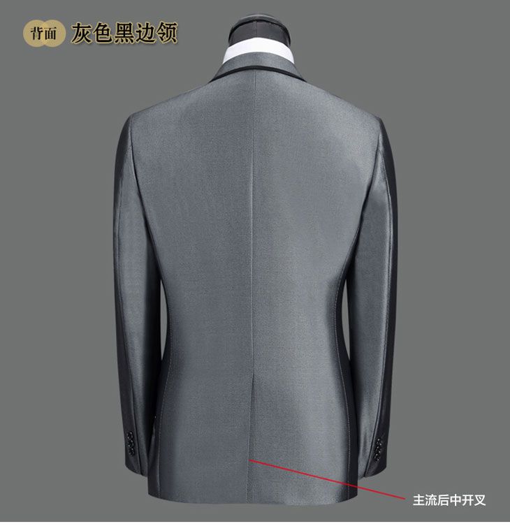 灰色黑边领型西服背面