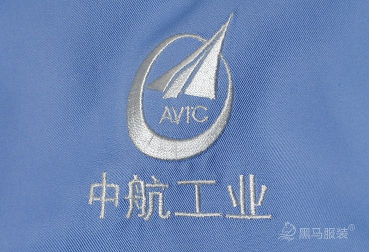 中航工业工作服刺绣LOGO