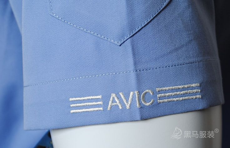 工作服手臂绣LOGO-AVIC