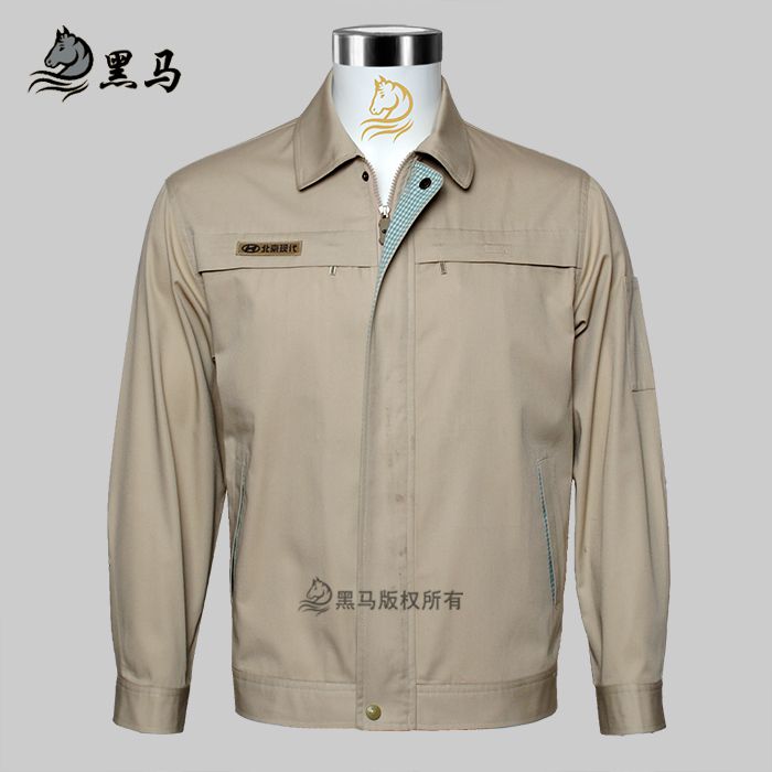 北京现代4s店工作服正面图