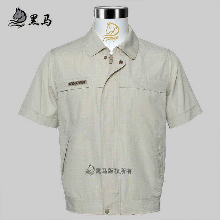 北京现代夏季工作服效果图