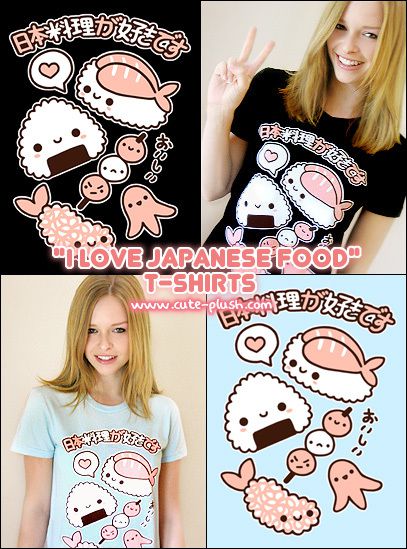 日本料理可爱t恤衫图案设计
