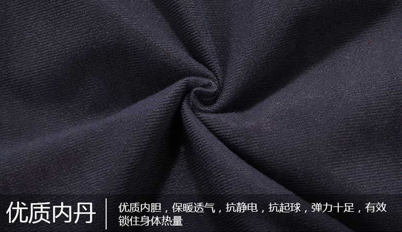 优质内胆面料