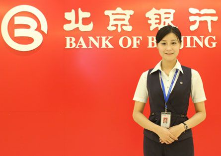 北京银行工作服 女柜员制服